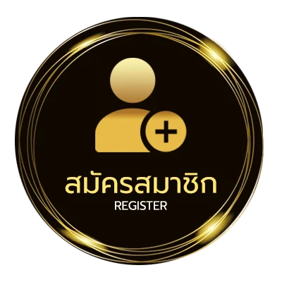 สมัครง่าย ดูทีวีออนไลน์ 32 ง่ายสุด ๆ