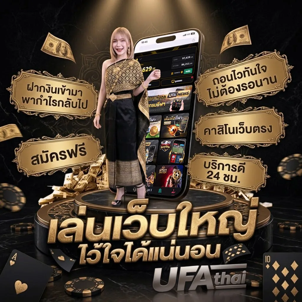ดูทีวีออนไลน์ 32 Brand Banner — ตัวแทนอย่างเป็นทางการ